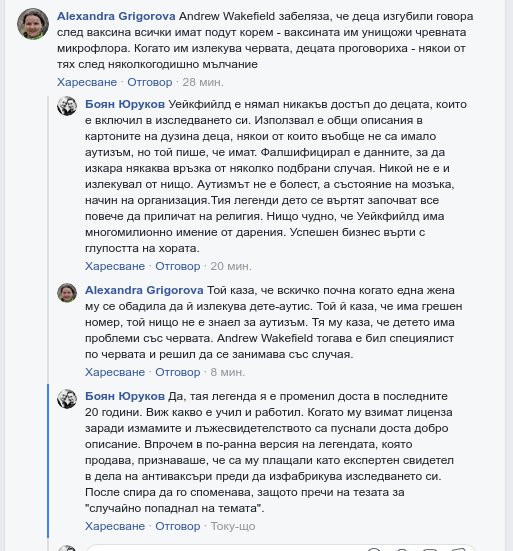 DMgW82vXUAAvCRC