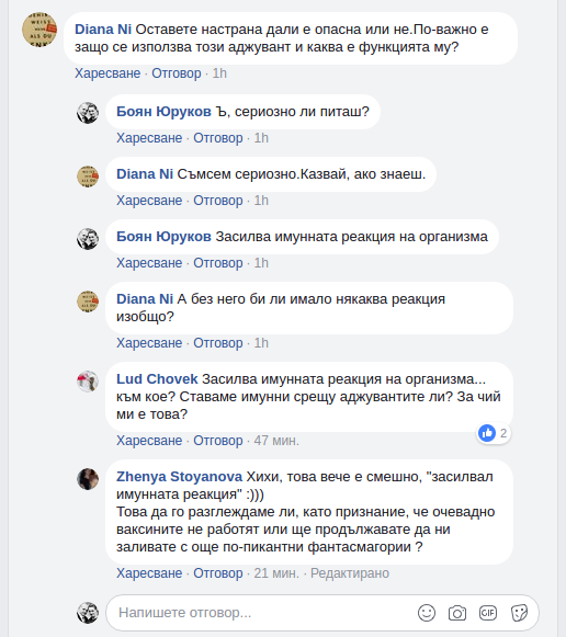 Screenshot from 2018-02-15 22:30:35