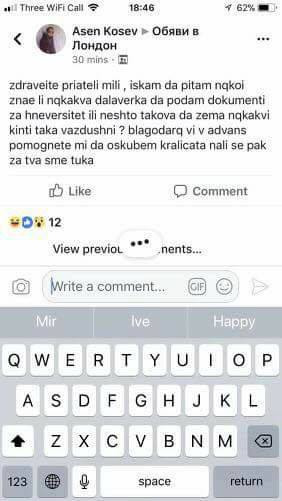 oskubem